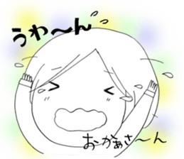 Voice of the heart3 sticker #6295137