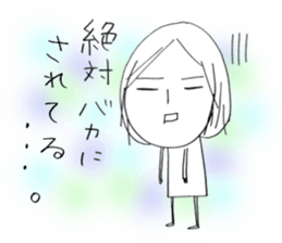 Voice of the heart3 sticker #6295138