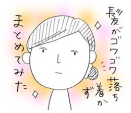 Voice of the heart3 sticker #6295140