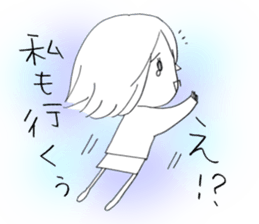 Voice of the heart3 sticker #6295145