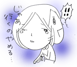 Voice of the heart3 sticker #6295147