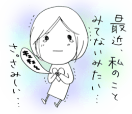 Voice of the heart3 sticker #6295148