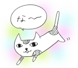 Voice of the heart3 sticker #6295154