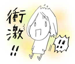 Voice of the heart3 sticker #6295156