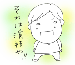 Voice of the heart3 sticker #6295163