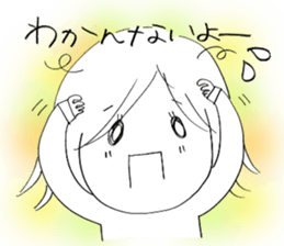 Voice of the heart3 sticker #6295164