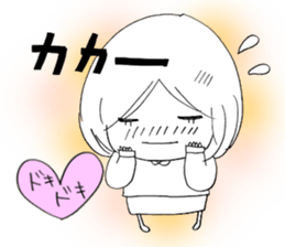 Voice of the heart3 sticker #6295166