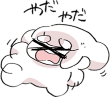 omochialien sticker2 sticker #6295556