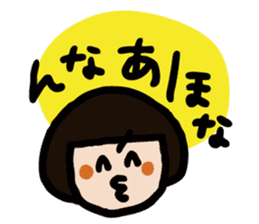 The dialect in Kansai which catches eye sticker #6295579