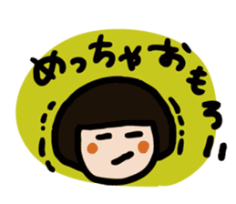 The dialect in Kansai which catches eye sticker #6295596
