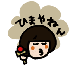 The dialect in Kansai which catches eye sticker #6295601