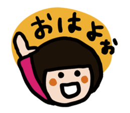 The dialect in Kansai which catches eye sticker #6295604