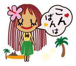 Hula Doll sticker #6295691