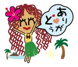 Hula Doll sticker #6295695