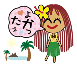 Hula Doll sticker #6295699