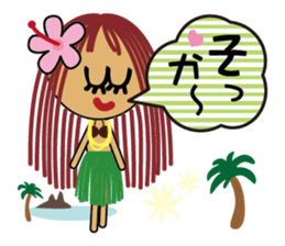 Hula Doll sticker #6295717