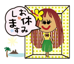 Hula Doll sticker #6295722