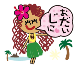 Hula Doll sticker #6295723