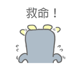 Angry Penguin (Taiwan Sticker) sticker #6295786