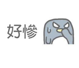 Angry Penguin (Taiwan Sticker) sticker #6295800