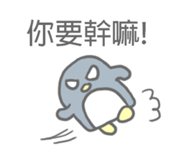 Angry Penguin (Taiwan Sticker) sticker #6295803
