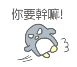 Angry Penguin (Taiwan Sticker) sticker #6295803