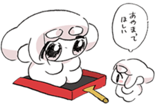 omochialien sticker sticker #6295809