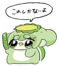 omochialien sticker sticker #6295821