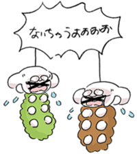 omochialien sticker sticker #6295824