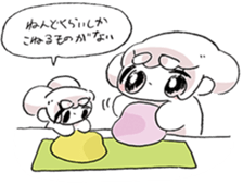 omochialien sticker sticker #6295832