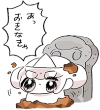 omochialien sticker sticker #6295847