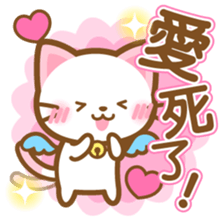 White&pink colored Cat2 -Taiwan- sticker #6295853