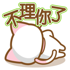 White&pink colored Cat2 -Taiwan- sticker #6295867