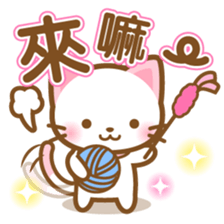 White&pink colored Cat2 -Taiwan- sticker #6295884