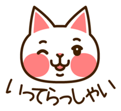 Cat40 sticker #6295891