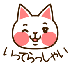 Cat40 sticker #6295891