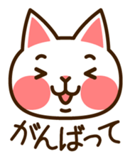 Cat40 sticker #6295892