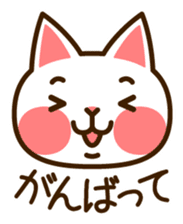 Cat40 sticker #6295892