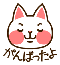 Cat40 sticker #6295894