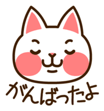 Cat40 sticker #6295894