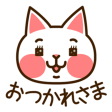 Cat40 sticker #6295895