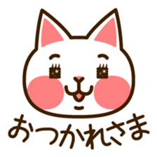 Cat40 sticker #6295895