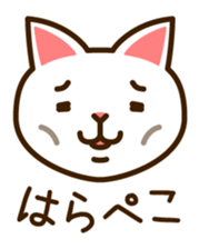 Cat40 sticker #6295896