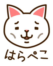 Cat40 sticker #6295896