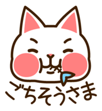 Cat40 sticker #6295898