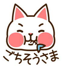 Cat40 sticker #6295898