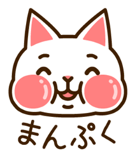 Cat40 sticker #6295899