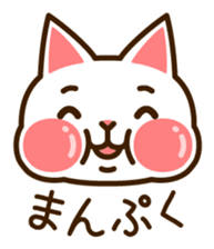 Cat40 sticker #6295899