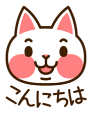 Cat40 sticker #6295900