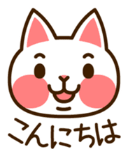 Cat40 sticker #6295900